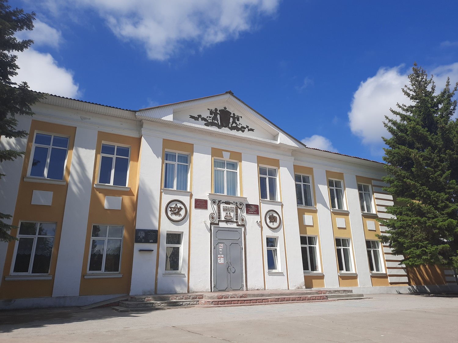 Михайловка Волгоградская область школы